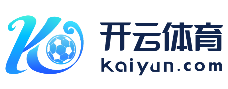 四川省内江市云开体育app官方下载安装手机版